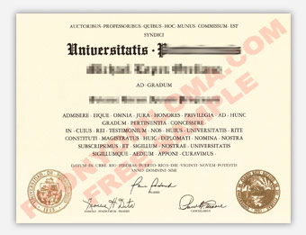 Universitatis Portoricensis - Fake Diploma Sample from Puerto Rico
